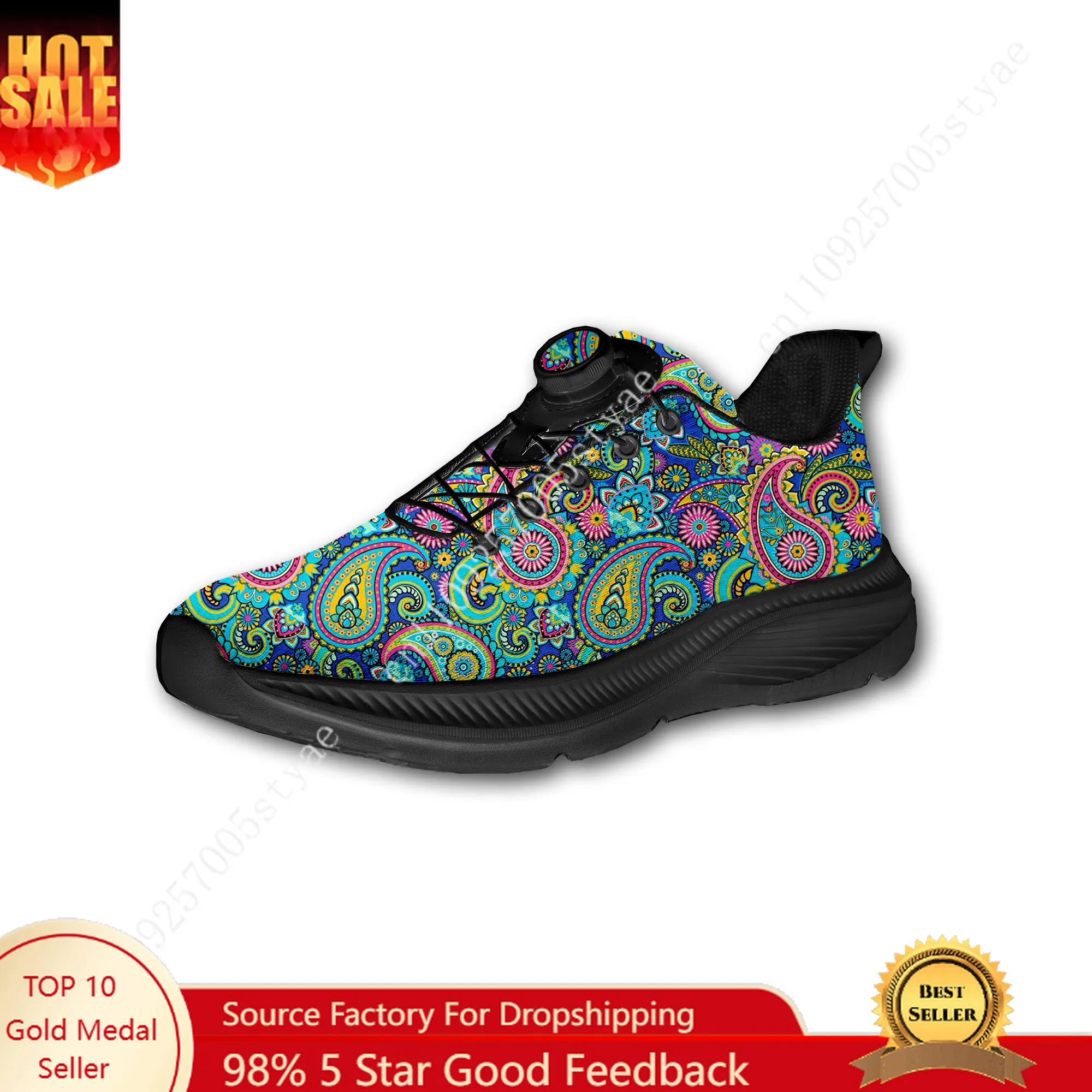Men Shoes Sneakers - Bohemian Mandala Blumendruck Maßgefertigte Wanderschuhe für