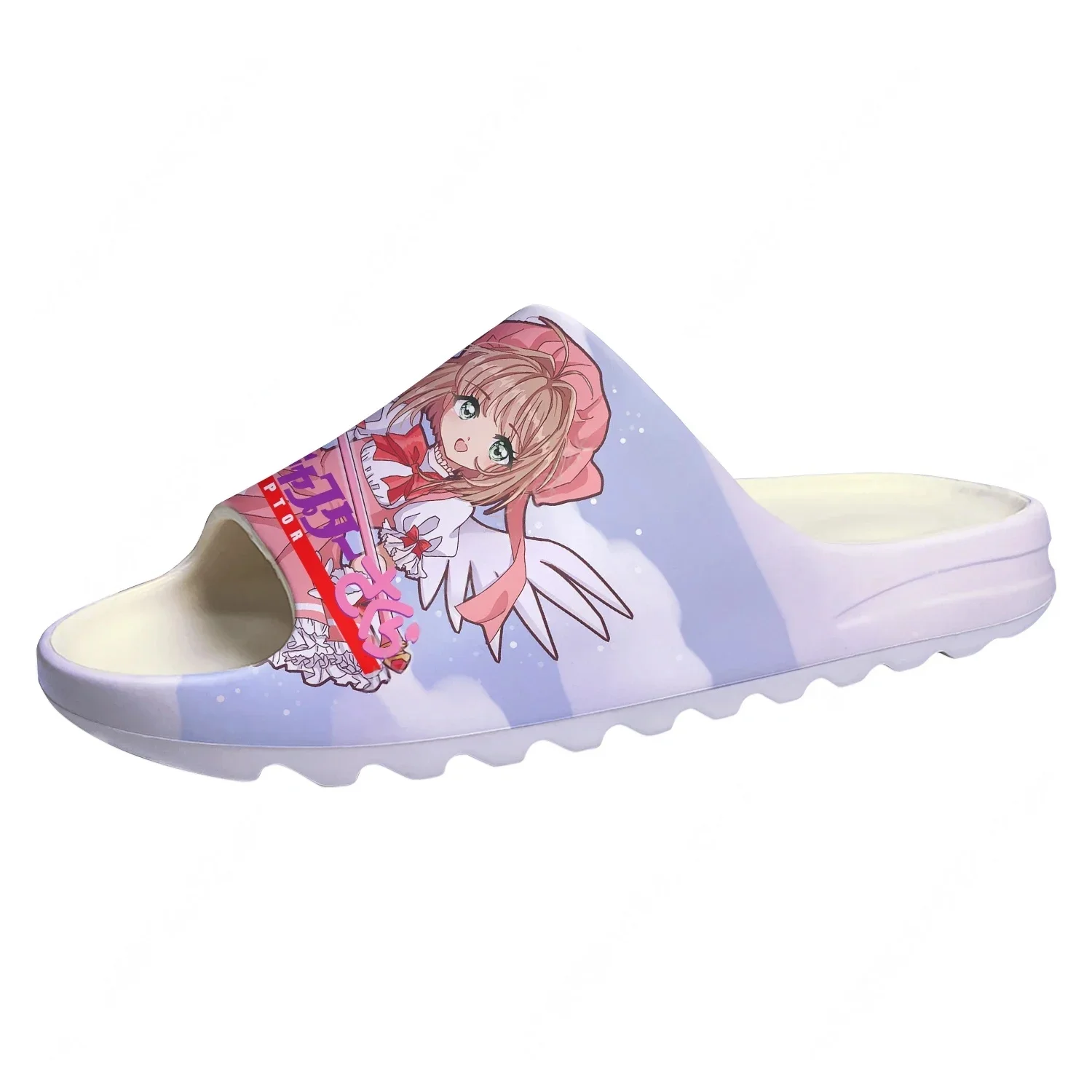 Men Shoes On - Cardcaptor Sakura Maßgeschneiderte Hausschuhe mit weicher