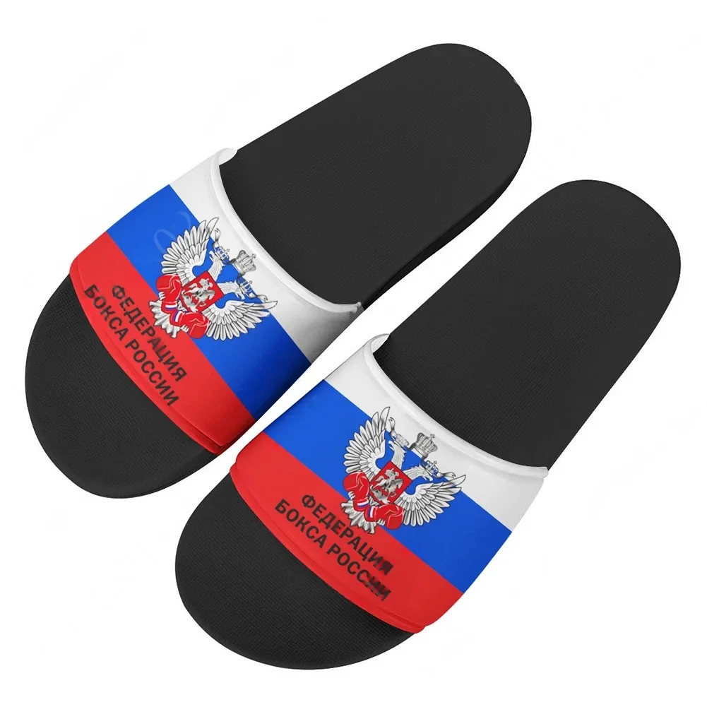 Men Shoes Sneakers - Russische Box-Föderation Sneakers Low-Top Schuhe für