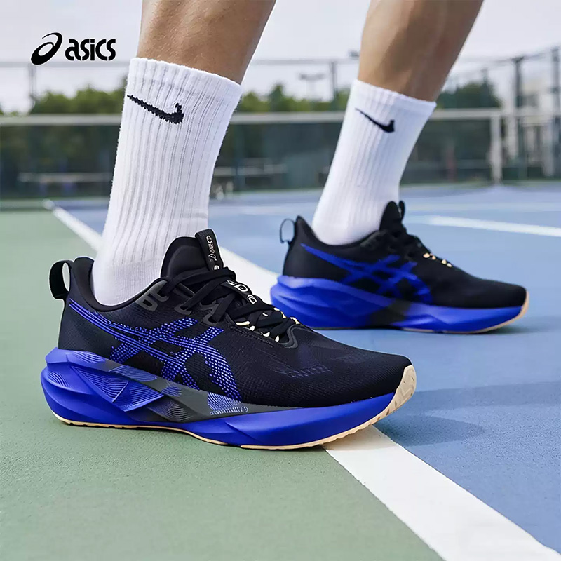 Men'S Shoes Navy Blue - Asics NOVABLAST 5 Schwarz Royal Blue