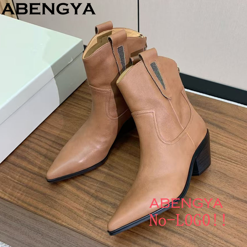 Platz Heels Western Cowboy Sti – Chelsea Boots Suede Bewertung und Preis