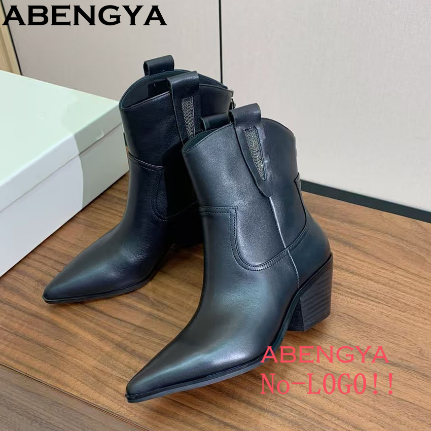 Platz Heels Western Cowboy Sti – Chelsea Boots Suede Bewertung und Preis