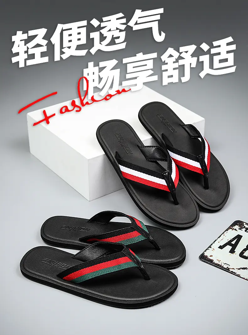Herren-Flip-Flops mit weicher  – Men Shoes Everyday Bewertung und Preis