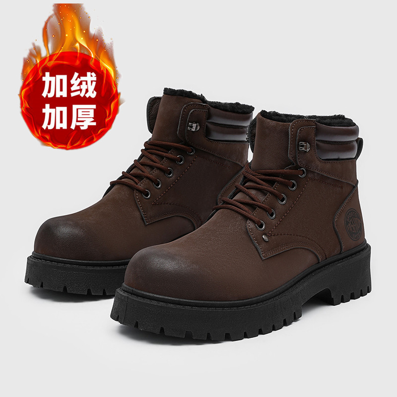 Männer stiefel Neue Winter Hau – Men Shoes Everyday Bewertung und Preis