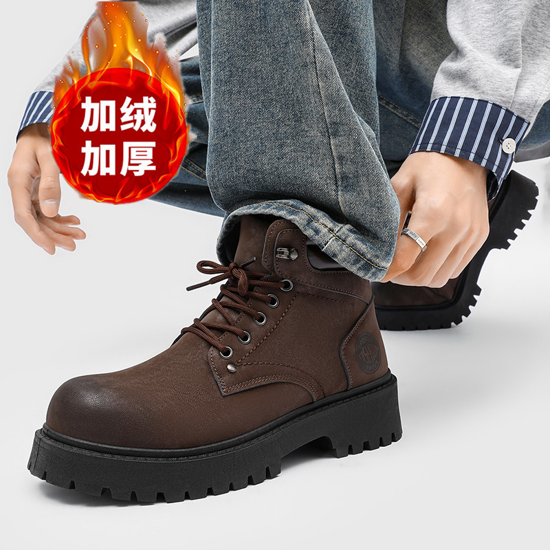 Männer stiefel Neue Winter Hau – Men Shoes Everyday Bewertung und Preis