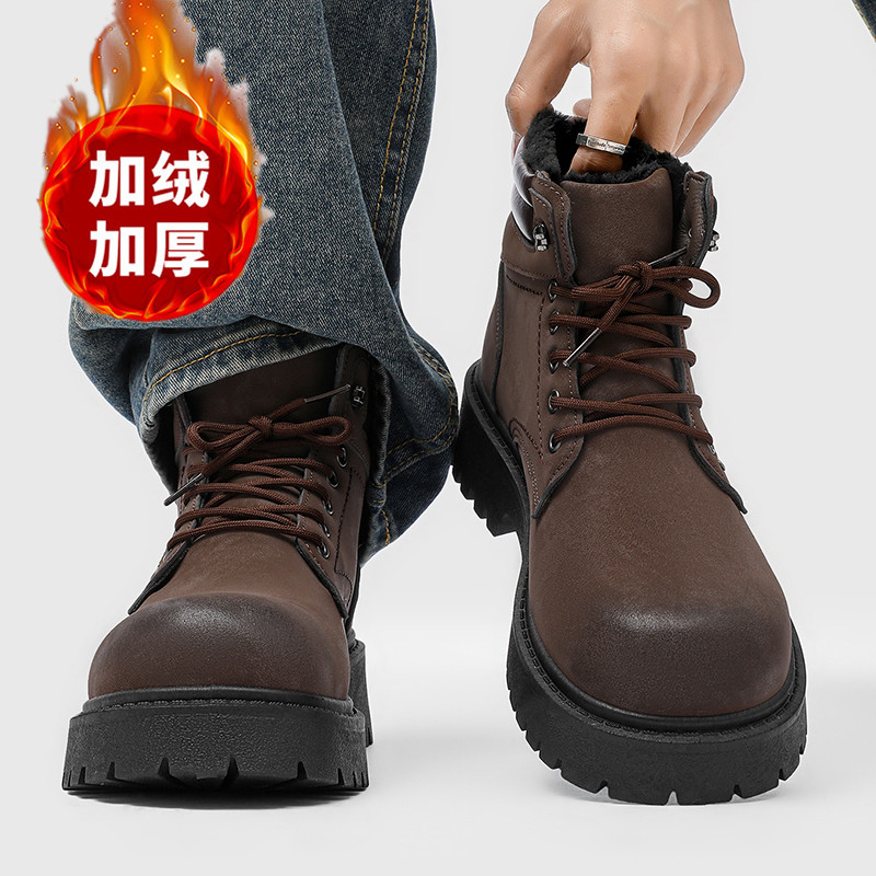 Männer stiefel Neue Winter Hau – Men Shoes Everyday Bewertung und Preis