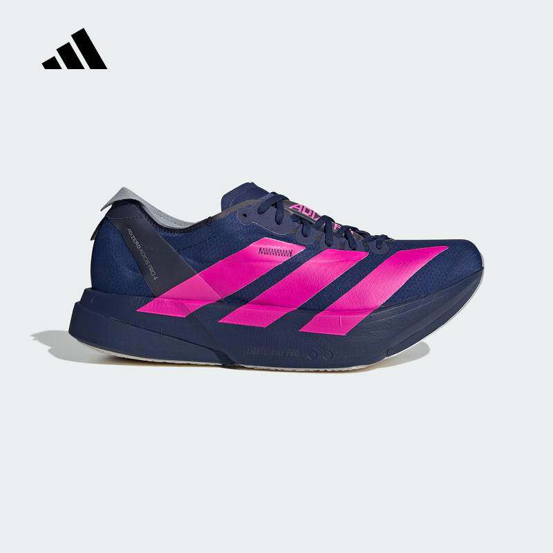 2026 Neue Adidas Herren Adizer – Men'S Shoes Navy Blue Bewertung und Preis