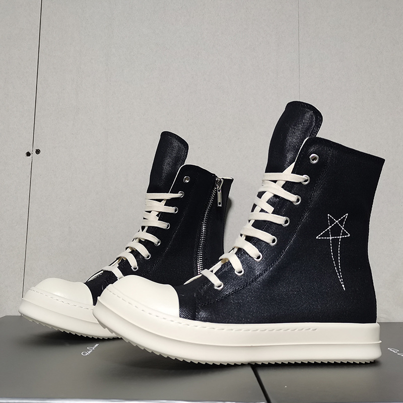 Hochwertige Designer High-Top  – Men Shoes Brands Bewertung und Preis