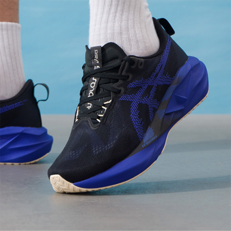 Asics NOVABLAST 5 Schwarz Roya – Men'S Shoes Navy Blue Bewertung und Preis