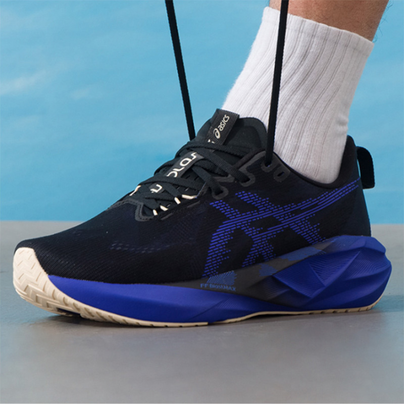 Asics NOVABLAST 5 Schwarz Roya – Men'S Shoes Navy Blue Bewertung und Preis