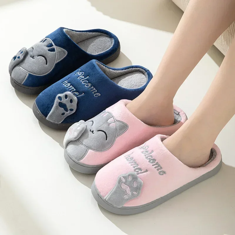 Hause Flauschige Katze Haussch – Men'S Shoes Grip Bewertung und Preis