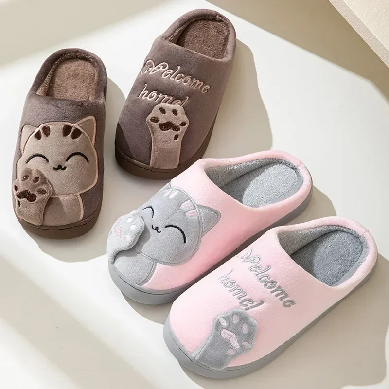 Hause Flauschige Katze Haussch – Men'S Shoes Grip Bewertung und Preis