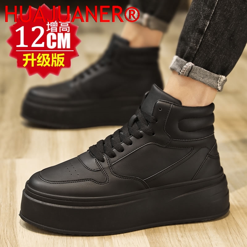 Herren High-Top Schuhe mit Inn – Men'S Shoes Comfortable Walking Bewertung und Preis