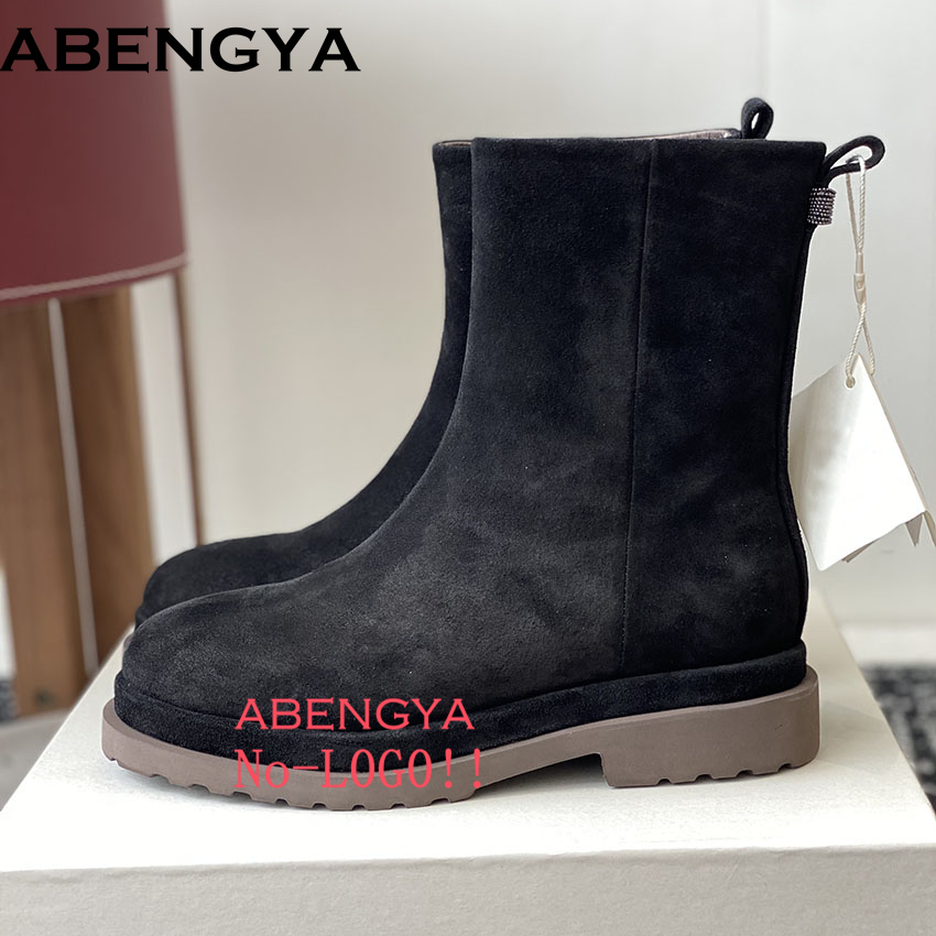 Neue Kuh Wildleder Leder Flach – Chelsea Boots Suede Bewertung und Preis