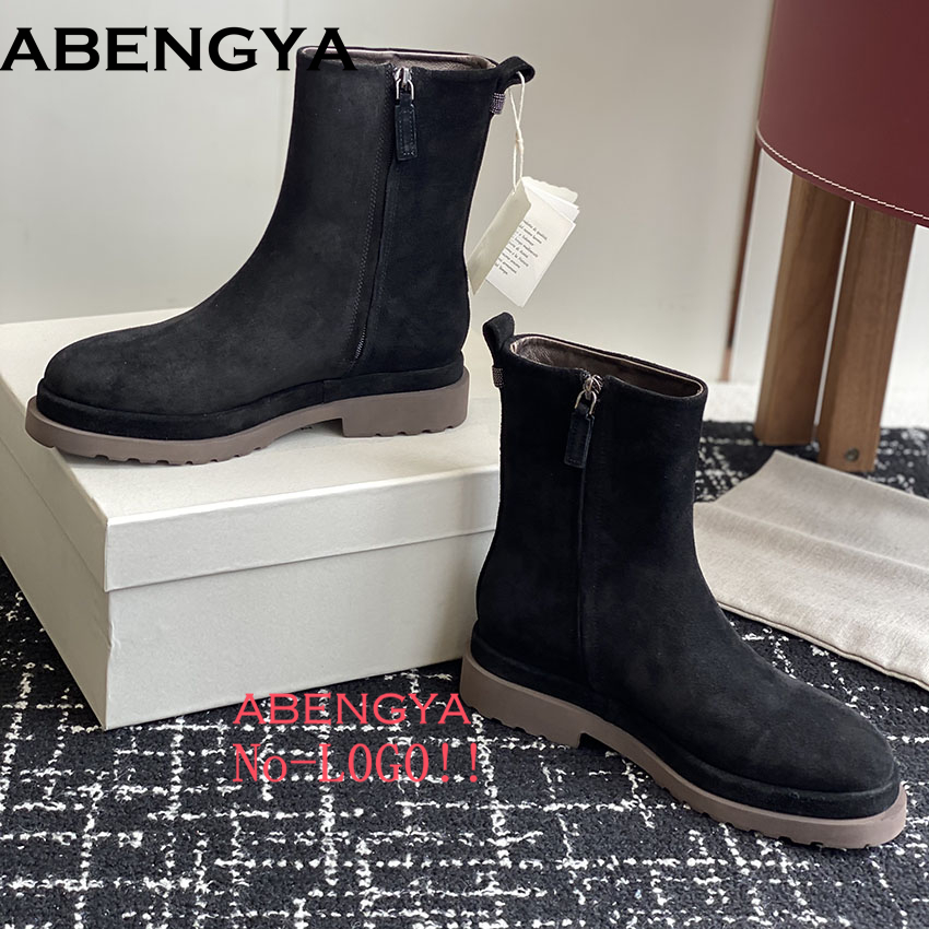Neue Kuh Wildleder Leder Flach – Chelsea Boots Suede Bewertung und Preis